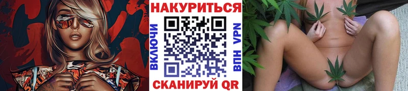 Купить закладку Порхов Гашиш A PVP Cocaine Амфетамин Канабис Мефедрон