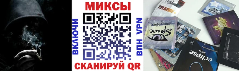 Бутират вода  Порхов 