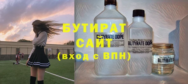 амф Осташков