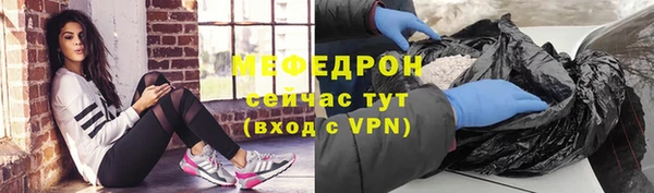 амф Осташков