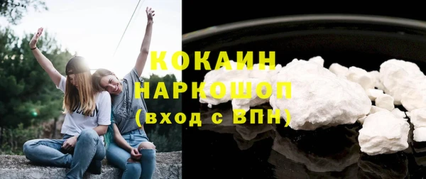 меф Остров
