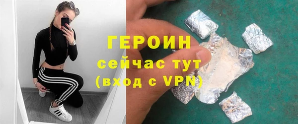 меф Остров