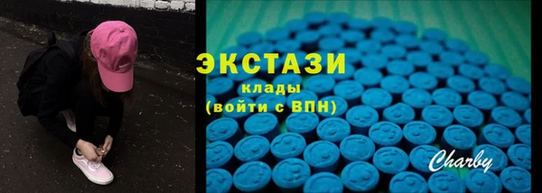 амф Осташков