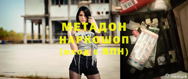 амф Осташков