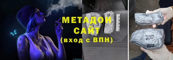 амф Осташков