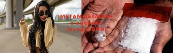 амф Осташков
