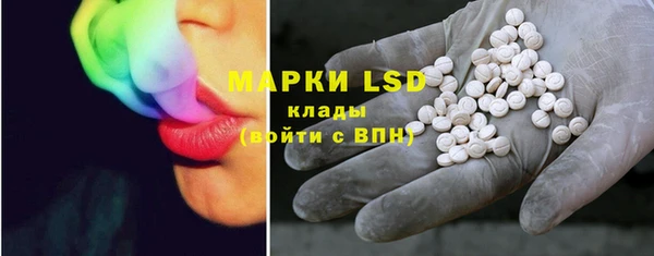 меф VHQ Осинники
