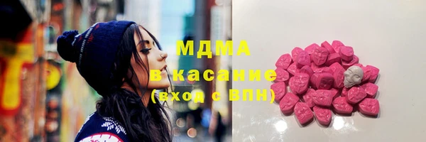 меф Остров