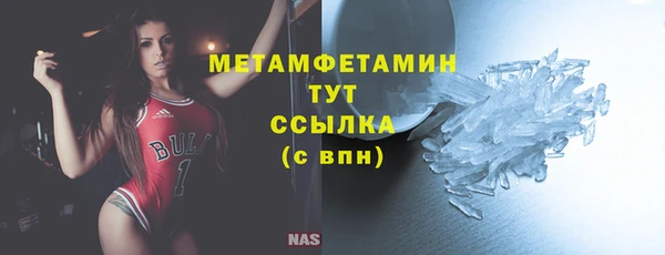 амф Осташков