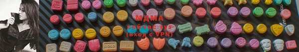 амф Осташков