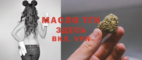 меф Остров