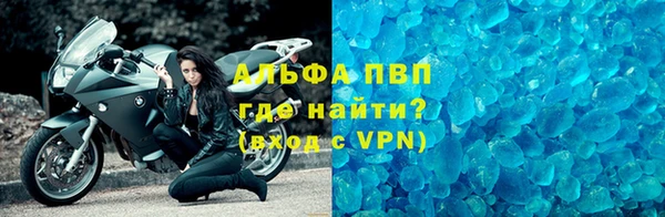 меф Остров