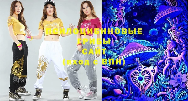 меф VHQ Осинники