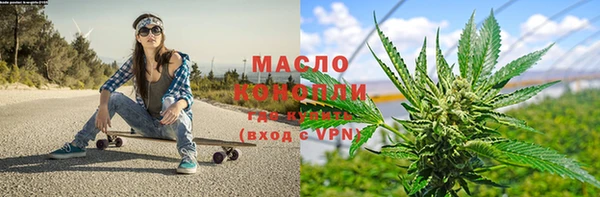 меф Остров