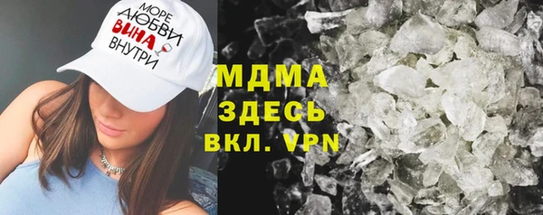 меф Остров