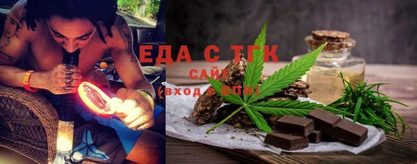 меф Остров