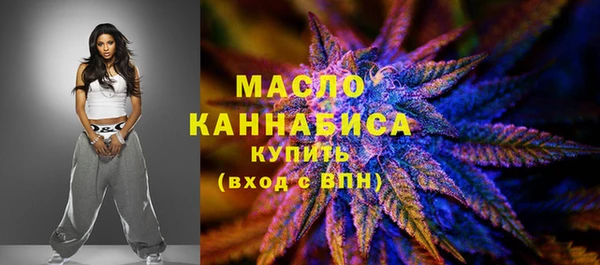 меф Остров