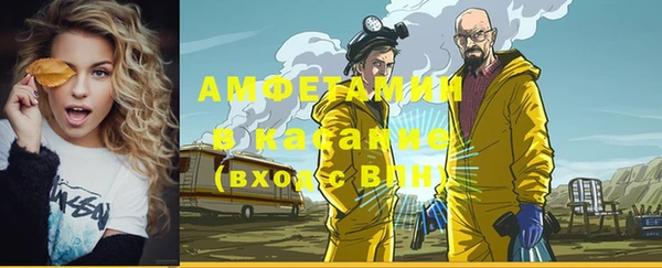 меф Остров