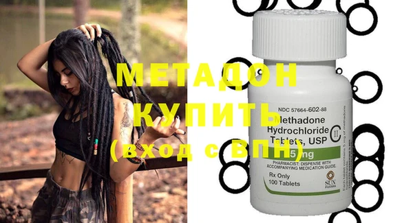 амф Осташков