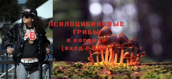 меф Остров