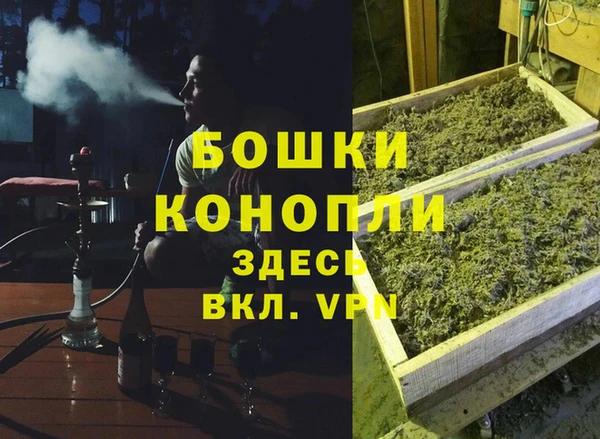 меф Остров