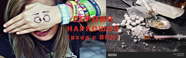 меф Остров