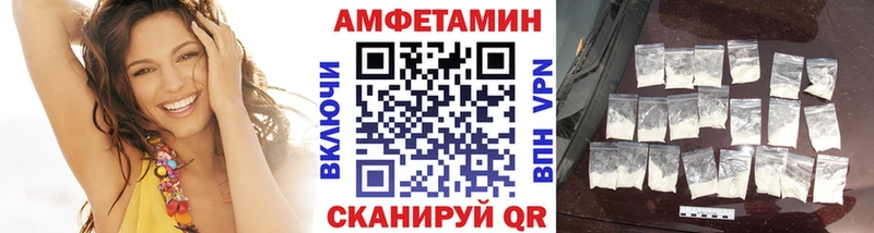 Первитин винт  Порхов 