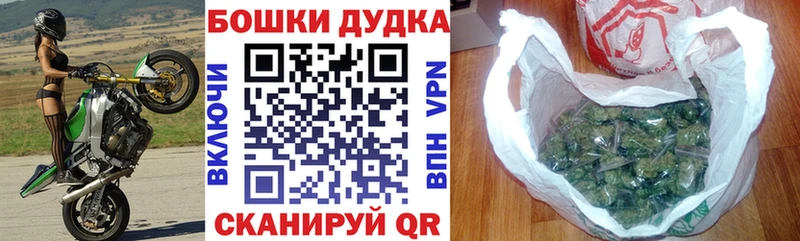 как найти закладки  Порхов  мега онион  Бошки марихуана AK-47 